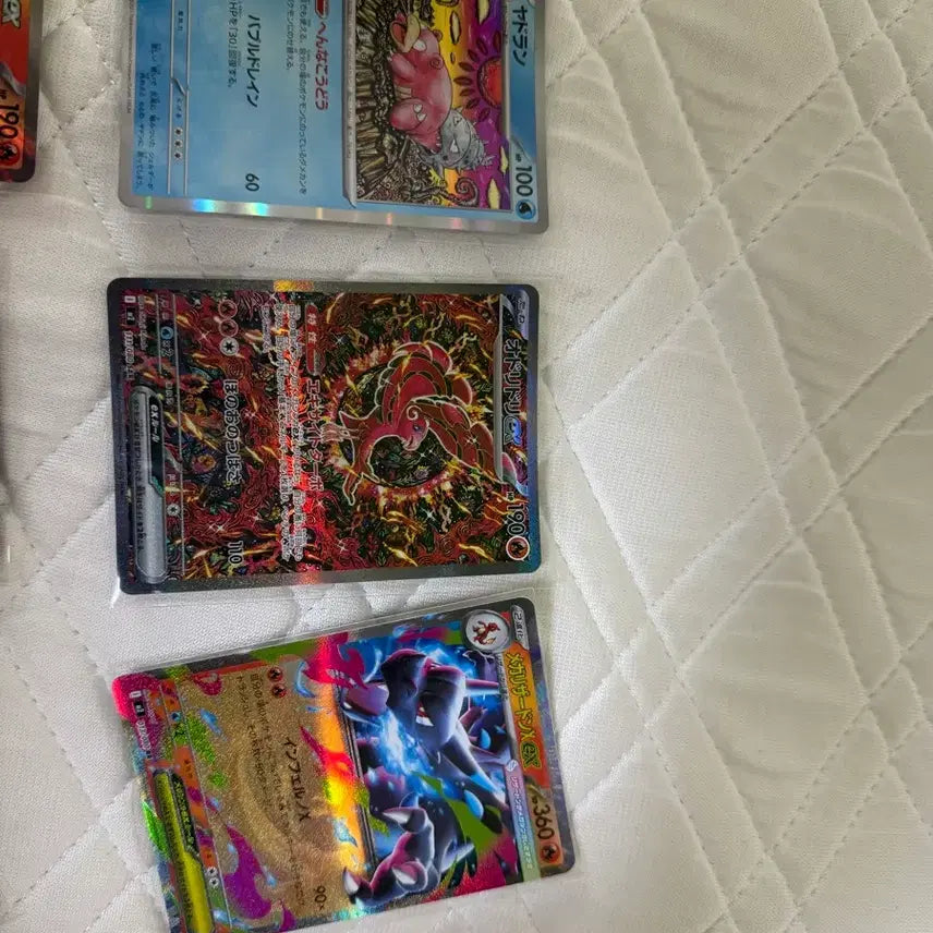 [BUNJANG] Pokemon Card Japanese "Dancing Duck" EX SAR / 포켓몬 카드 일판 일본 카드샵에서 오리파로 뽑았습니다 춤추새 ex sar