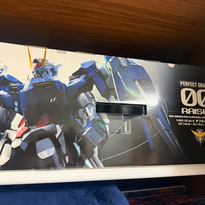 [BUNJANG] Bandai Perfect Grade 00 Qan[T] 00 Raiser Model Kit / 반다이 건담 PG 더블 오라이저 미개봉