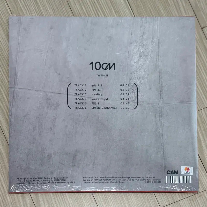 [BUNJANG] 10CM 10cm The First EP / 10CM - 10cm The First EP