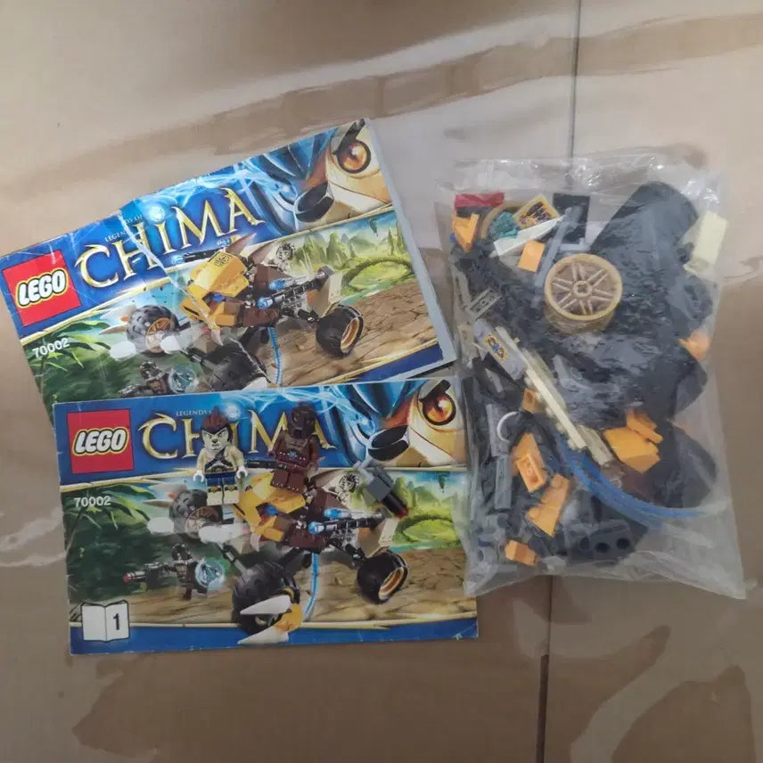 [BUNJANG] Lego Kima 70002 Lennox&