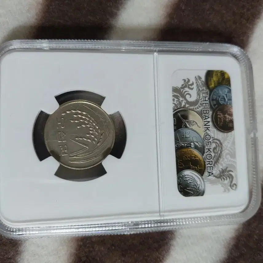 [BUNJANG] 1993 South Korean 50 Won Coin UNC Uncirculated Error Coin / 한국은행 50원 동전 1993년 UNC 미사용 애러동전