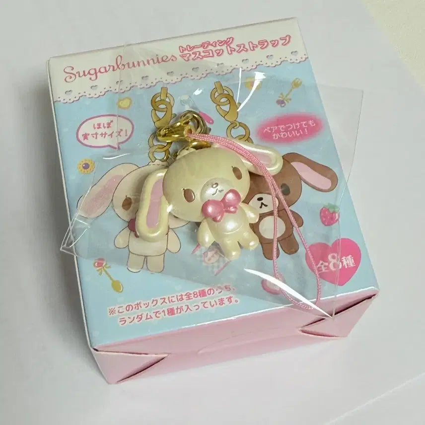 [BUNJANG] Sugar Bunnies Spinz Trading Mascot Strap / 슈가바니즈 스핀즈 트레이딩 마스코트 스트랩