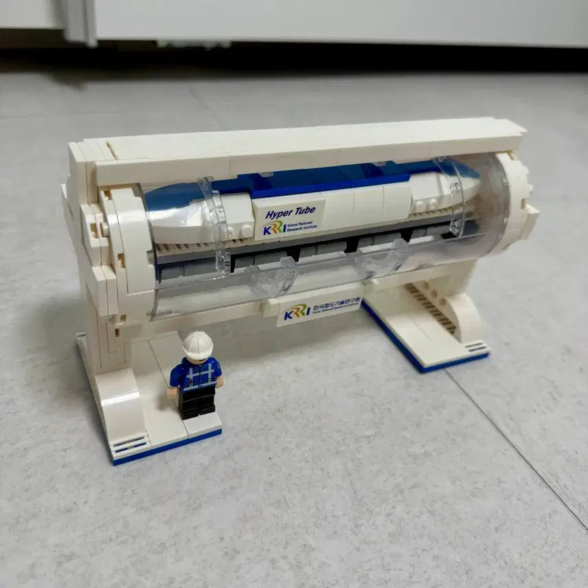 [BUNJANG] KRRI Hyper Tube LEGO Complete Set / 한국철도기술연구원(KRRI) Hyper Tube 하이퍼 튜브 레고 완제품