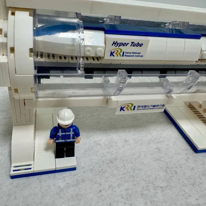 [BUNJANG] KRRI Hyper Tube LEGO Complete Set / 한국철도기술연구원(KRRI) Hyper Tube 하이퍼 튜브 레고 완제품