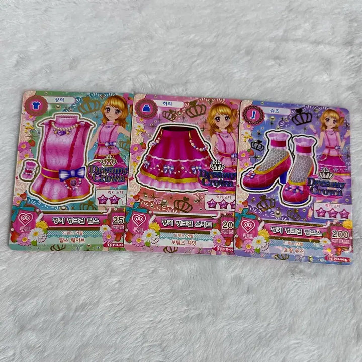 [BUNJANG] Aikatsu! Trading Cards - Akari, Rira, Sumire, Hinata, Hinaki / 아이엠스타 아이카츠 카드 하늘 아카리 리라 스미레 희나 히나키