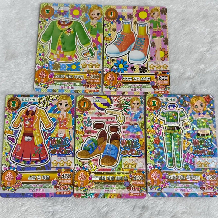 [BUNJANG] Aikatsu! Trading Cards - Akari, Rira, Sumire, Hinata, Hinaki / 아이엠스타 아이카츠 카드 하늘 아카리 리라 스미레 희나 히나키