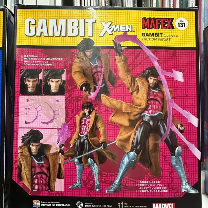 [BUNJANG] Mafex Gambit Sealed / 마펙스 갬빗 미개봉 팝니다.