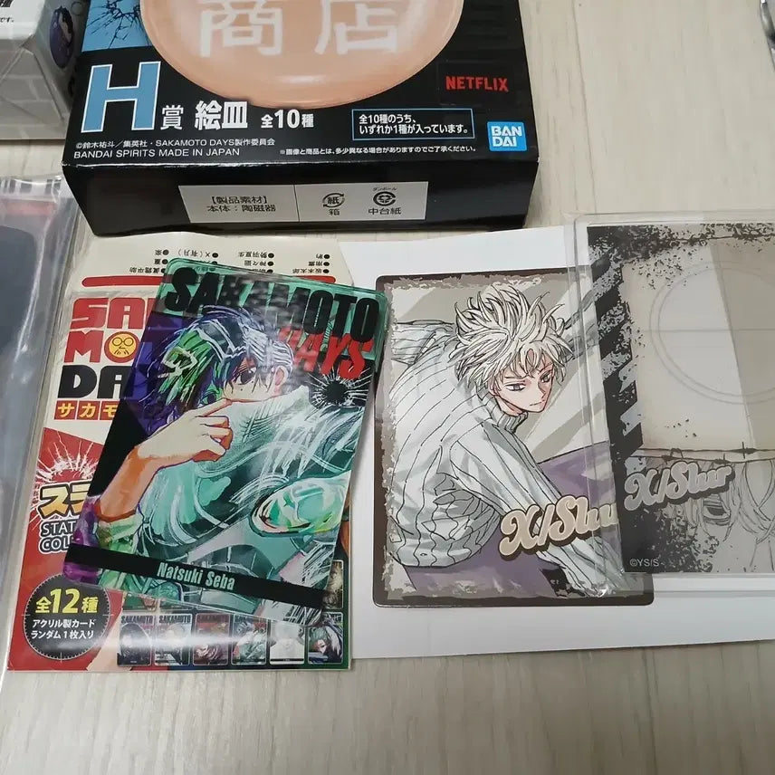 [BUNJANG] Sakamoto Days Goods / 사카모토 데이즈 굿즈 팝니다