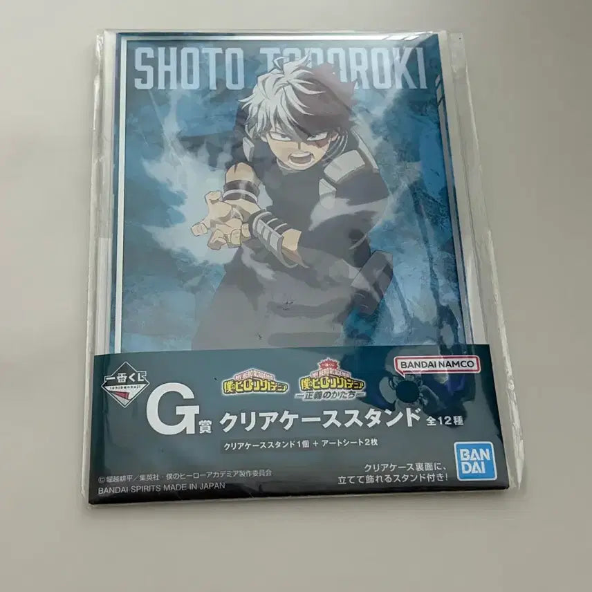 [BUNJANG] My Hero Academia Todoroki Ichiban Kuji Prize G Figure / 나의히어로아카데미아 나히아 토도로키 쿠지 G상