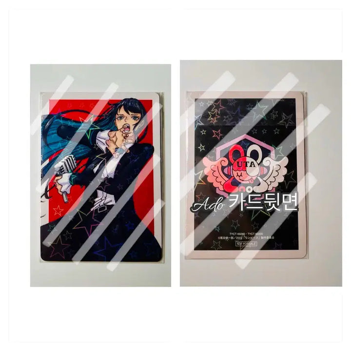 [BUNJANG] One Piece Film Red Limited Ado Card / 원피스 필름레드 한정 ado 아도 카드