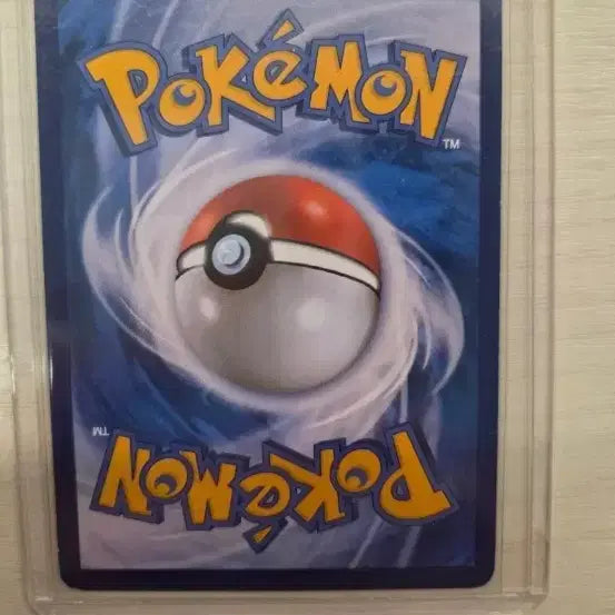 [BUNJANG] Pokemon Card Kingdra &amp; Piplup GX Tag Team / 포켓몬카드 거북왕&amp;팽도리 GX 태그팀 교환