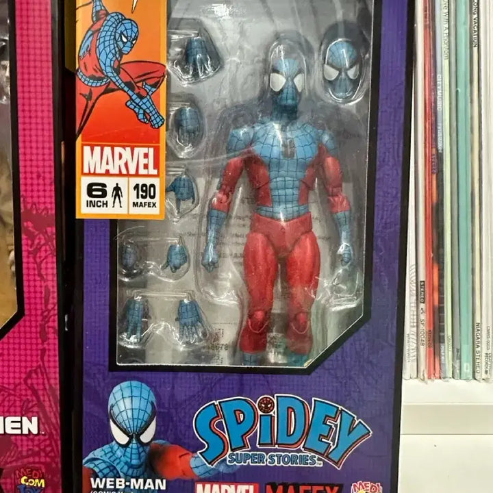 [BUNJANG] Mafex Web-Man Sealed Action Figure / 마펙스 웹맨 미개봉 팝니다.