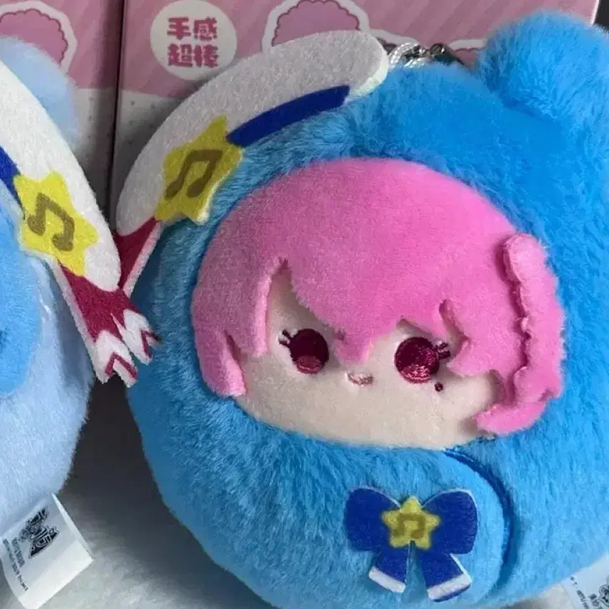 [BUNJANG] Pripara Leona Babydoll Plush Keychain / 프리파라 레오나 중국 베이비돌 누이 인형 키링