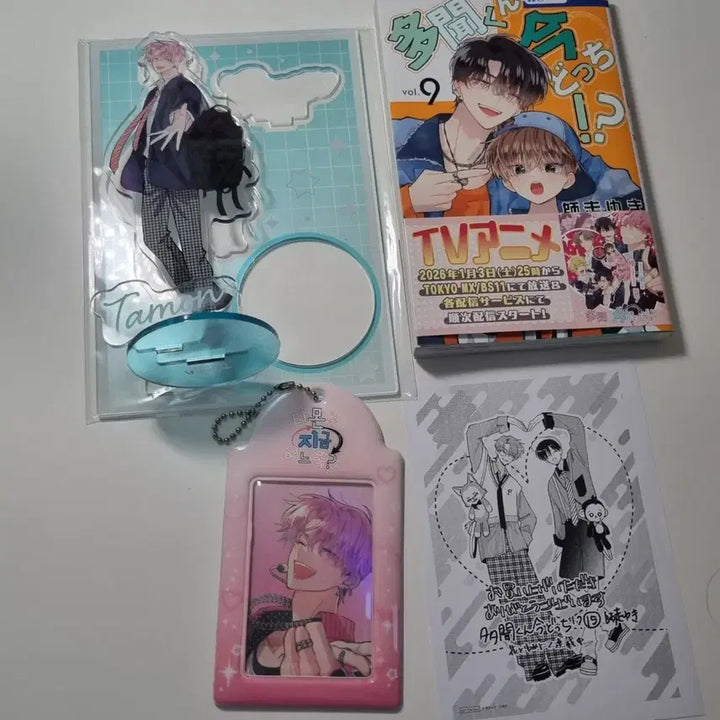 [BUNJANG] Tamon-gun Melonbooks Volume 9 Acrylic Stand + Aladdin POB Photocard Holder / 타몬군 지금 어느쪽 멜론북스 9권 아크릴스탠드 + 알라딘 특전 포카홀더