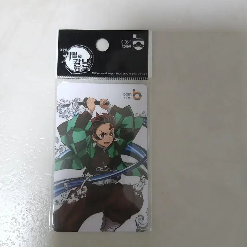[BUNJANG] Demon Slayer: Kimetsu no Yaiba Tanjiro Kamado Mugen Train Edition Unsealed Transportation Card / 귀멸의 칼날 교통카드 미개봉