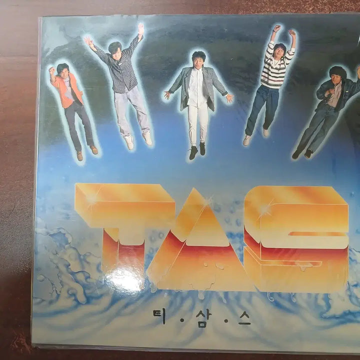 [BUNJANG] T-SAHIMS Sealed LP / 티삼스 미개봉 LP