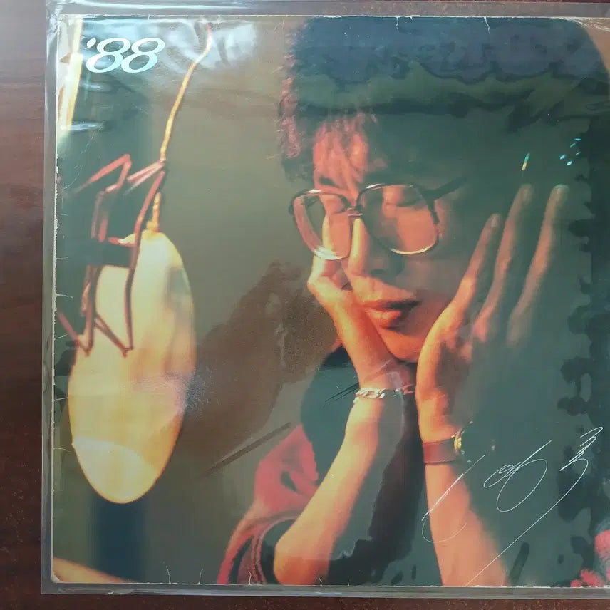 [BUNJANG] Choi Sung Soo, Jeon Young Rok, Kim Yeon Sook, Sorisae, Love In Your Arms LP Bundle (5 Records) / 최성수 남남,88전영록, 김연숙 그날, 소리새, 사랑을 그대 품안에 LP