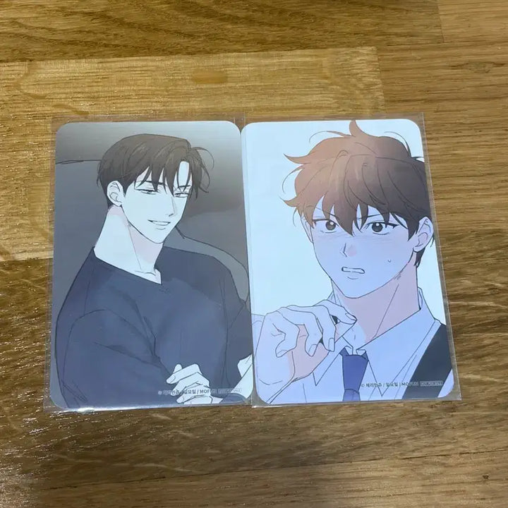 [BUNJANG] Part-Time Partner Papa Beyond Visit Lenticular Photocard / bl 모펀 파트타임파트너 파파 비욘드 방문 포카 렌티