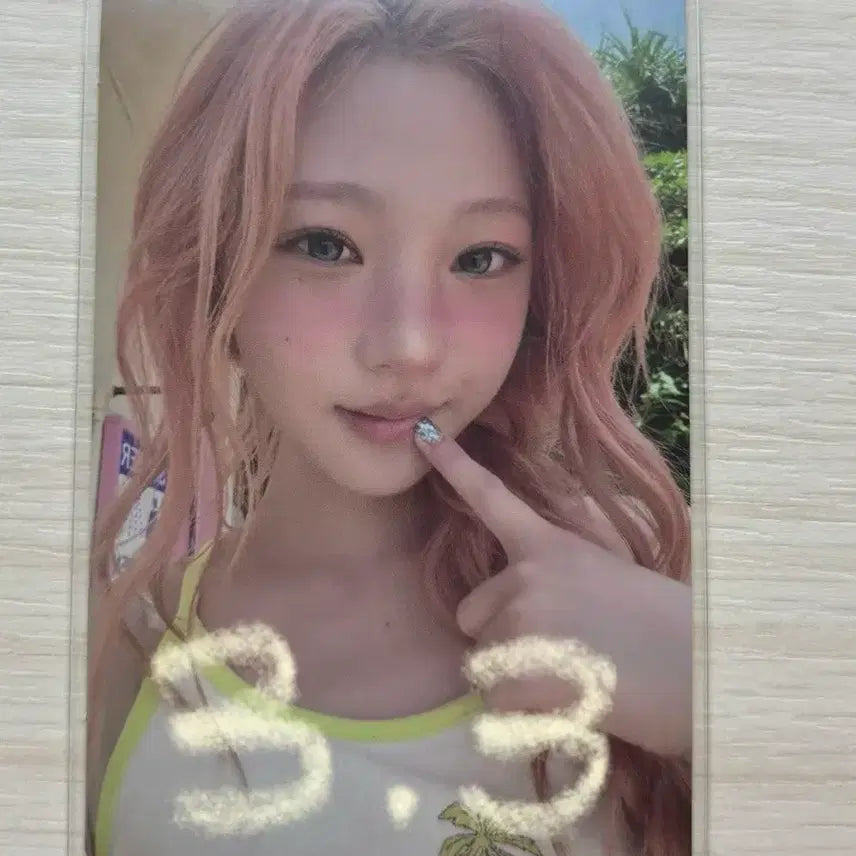 [BUNJANG] Hatsuharu Stella Apple Music Lucky Draw Photocard / 하츠투하츠 스텔라 애플뮤직 특전 포카 양도 | 하자X | 빠른거래