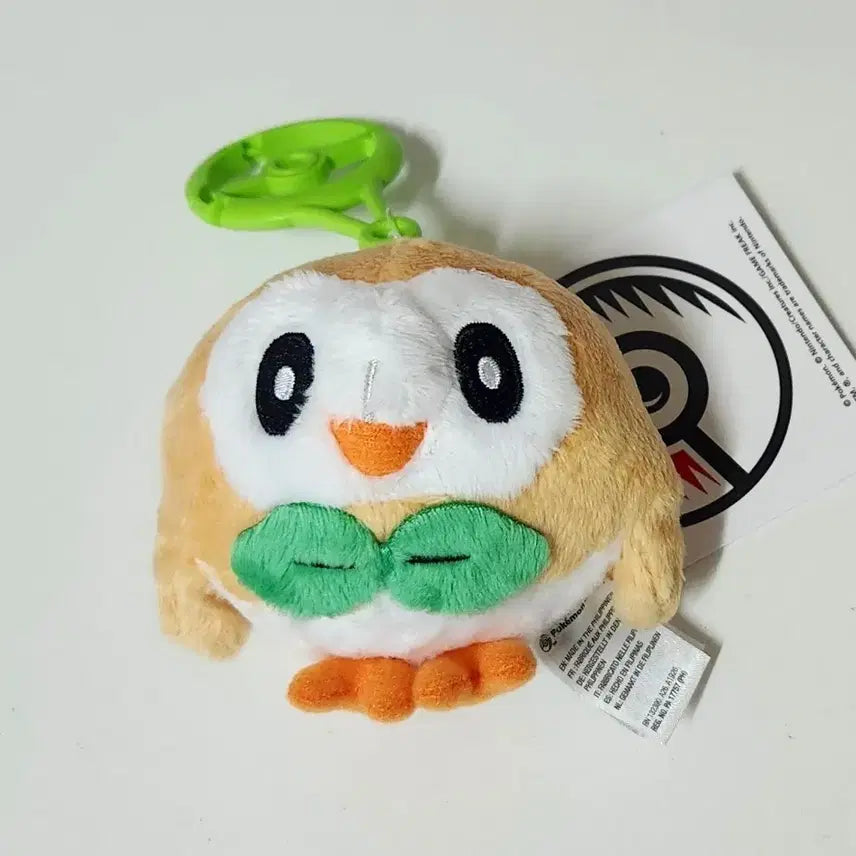 [BUNJANG] Noibat Carabiner Mascot / 나몰빼미 카라비너 마스코트
