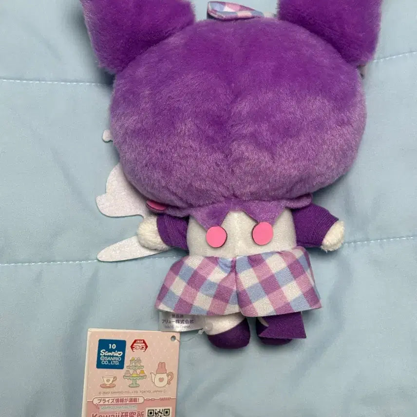 [BUNJANG] Sanrio Cherry Cafe Limited Kuromi Doll / 산리오 체리카페 한정 쿠로미 인형