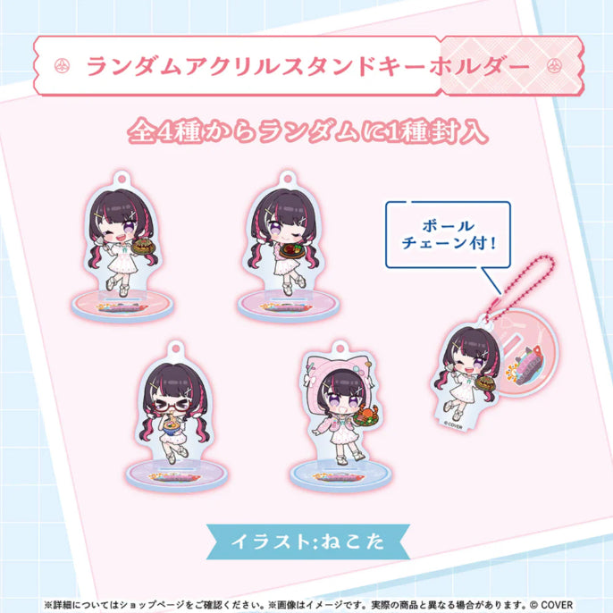 [BUNJANG] Hololive Azki 7th Anniversary Acrylic Stand Keychain (Sealed) / [미개봉] 홀로라이브 아즈키 아크릴스탠드 키홀더 판매합니다.