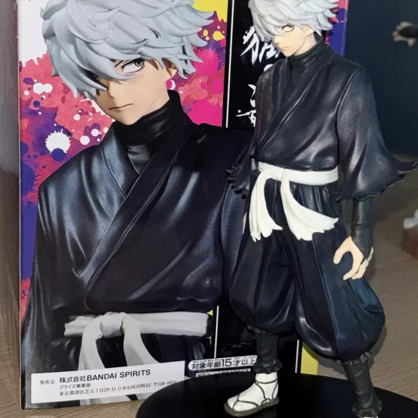 [BUNJANG] Jigokuraku Gabimaru DXF Figure / 지옥락 가비마루 DXF 피규어