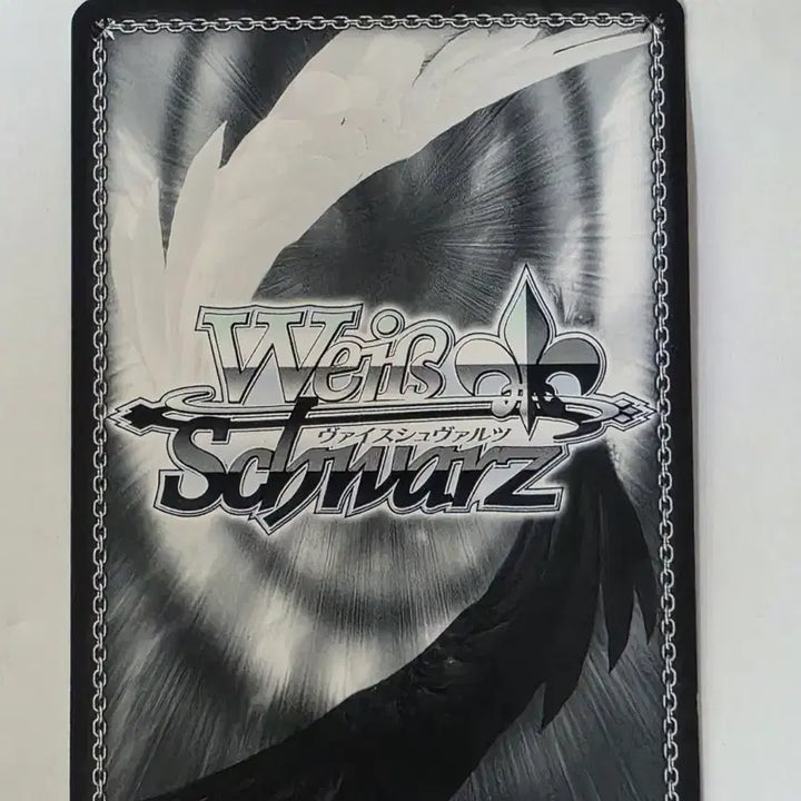 [BUNJANG] Weiss Schwarz That Time I Got Reincarnated as a Slime Milim SP / 바이스슈발츠 전생슬 밀림 SP