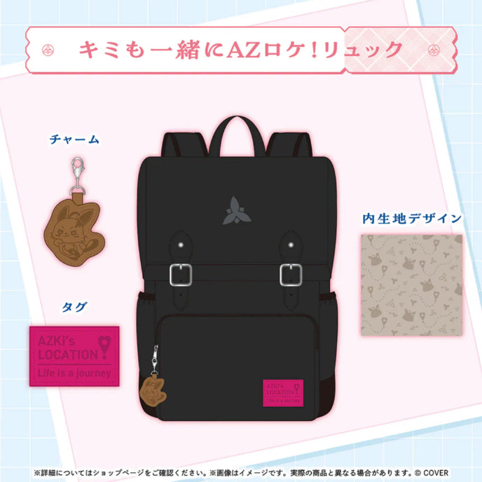 [BUNJANG] Hololive Azki 7th Anniversary AZ Locomotion Bag (Sealed) / [미개봉] 홀로라이브 아즈키 AZ로케백 판매합니다.