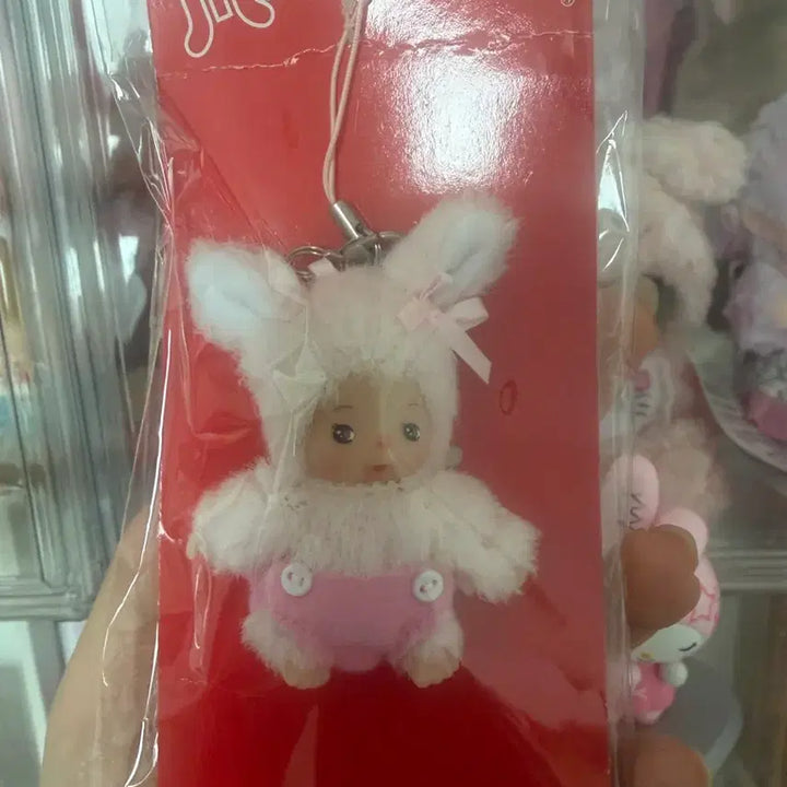 [BUNJANG] Monchhichi Monyu Rabbit Rare Keyring / 고전 몬치치 토모다치 미니뮤 키링