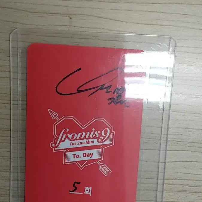 [BUNJANG] fromis_9 Jiwon Promise Fair 5th Round Photocard / 프로미스나인 박지원 약속회 5회