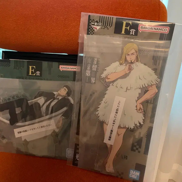 [BUNJANG] Ichiban Kuji Higuruma Acrylic Register / 제일복권 히구루마 아크릴 레지스타