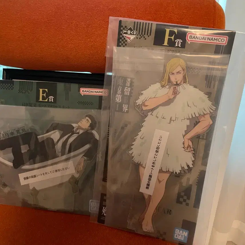 [BUNJANG] Ichiban Kuji Higuruma Acrylic Register / 제일복권 히구루마 아크릴 레지스타