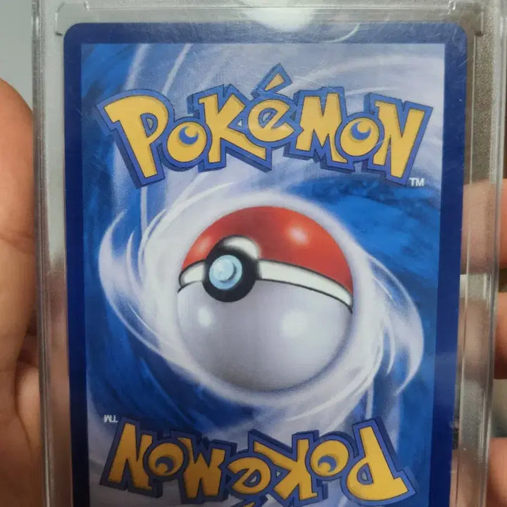 [BUNJANG] Arceus VSTAR Special Illustration Rare UR Pokemon Card / 아르세우스 vstar특일 ur