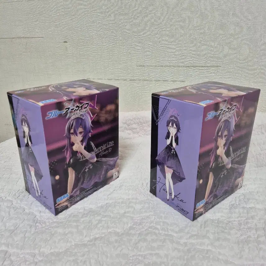 [BUNJANG] Blue Archive Yumemirai Haruka Figure (Sealed) / 미개봉) 블루아카이브 유메미라이즈 하루카 피규어