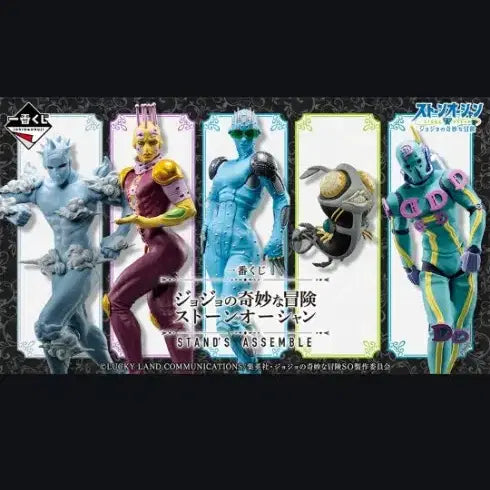 [BUNJANG] JoJo&