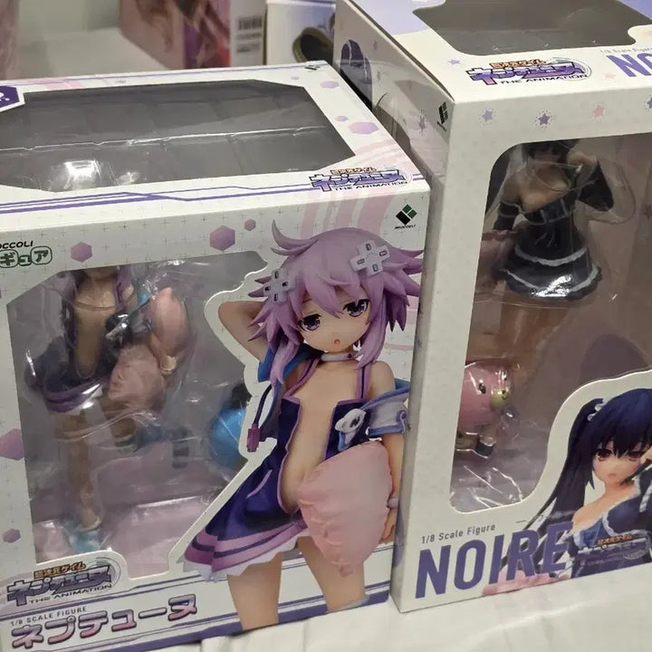 [BUNJANG] Broccoli Neptune Noir Pajamas Bundle Set / 브로콜리 넵튠 느와르 잠옷 일괄