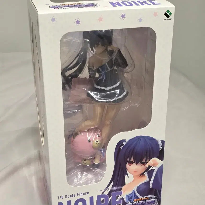 [BUNJANG] Broccoli Neptune Noir Pajamas Bundle Set / 브로콜리 넵튠 느와르 잠옷 일괄