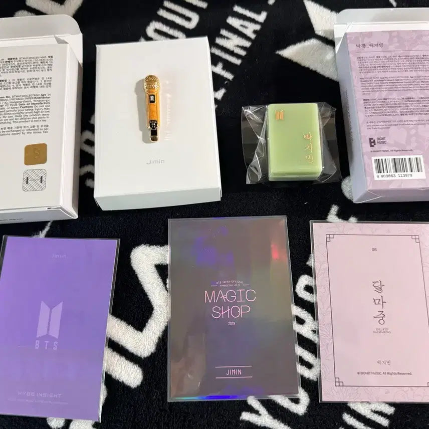[BUNJANG] BTS Jimin Microphone Badge, Fan Meeting Photocard, Dalmajung Seal Bundle Set / 방탄소년단 지민 마이크뱃지 외 일괄