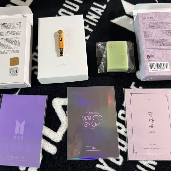 [BUNJANG] BTS Jimin Microphone Badge, Fan Meeting Photocard, Dalmajung Seal Bundle Set / 방탄소년단 지민 마이크뱃지 외 일괄