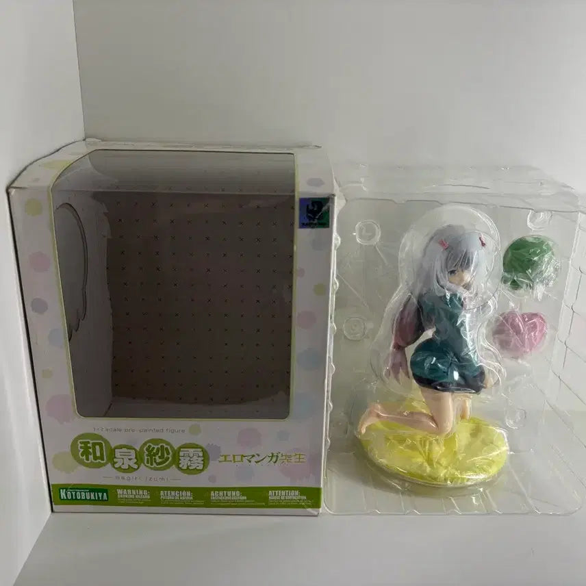 [BUNJANG] Kotobukiya Eromanga Sensei Sagiri Izumi Figure / 코토부키야 에로망가선생 이즈미 사기리 피규어