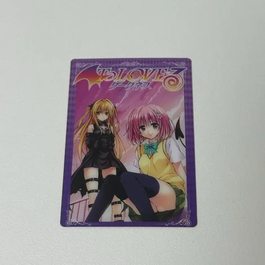 [BUNJANG] To Love Ru Wafer Card / 투 러브 트러블 웨하스 카드