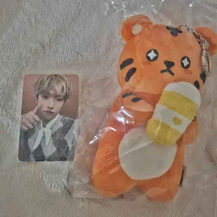 [BUNJANG] ATEEZ Hongjoong HOY Cup Sleeve Keychain / 에이티즈 홍중 호이 컵슬리브