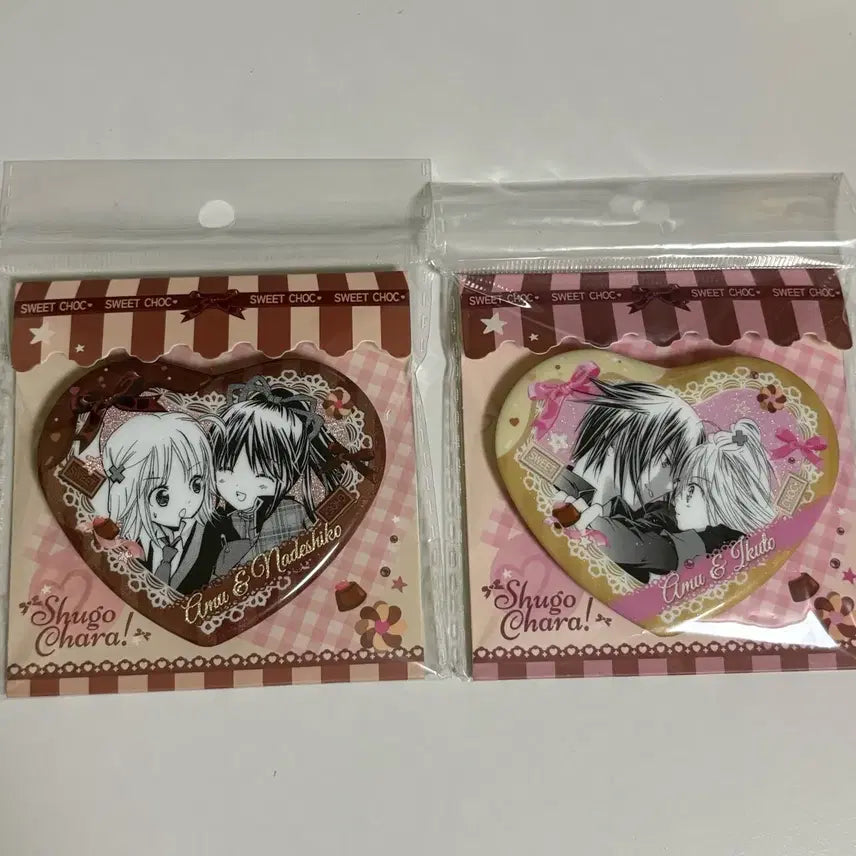 [BUNJANG] Character Detectives Valentine&