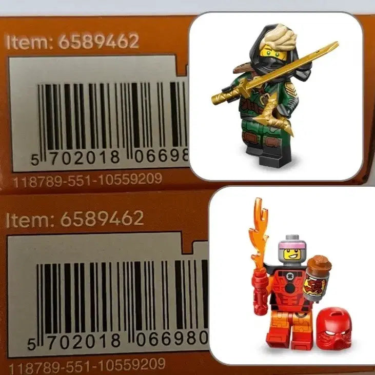 [BUNJANG] LEGO 71052 Tahu &amp; Lhikan / 레고 71052 타후 &amp; 로닌