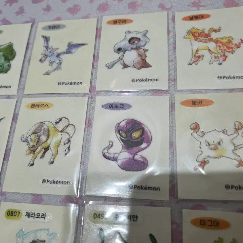 [BUNJANG] Pokemon Sticker Artworks Charizard &amp; Pikachu 30th Anniversary Collection / 포켓몬띠부씰 아트워크 리자몽 30주년 피카츄등 씰 모음