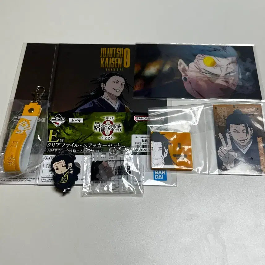 [BUNJANG] Jujutsu Kaisen Suguru Geto &amp; Ryomen Sukuna Clear File &amp; Sticker Set / 주술회존 게토 굿즈