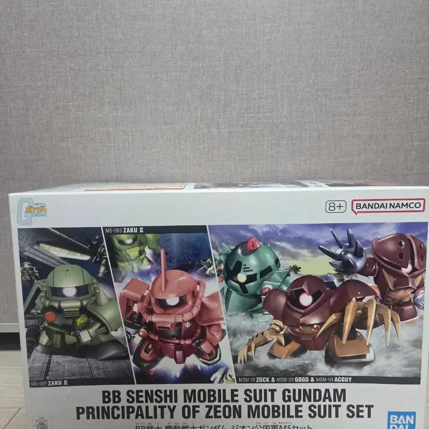 [BUNJANG] BB Senshi Zeon Mobile Suit Set / BB 센시 건담 지온 공국군 모빌슈트 세트