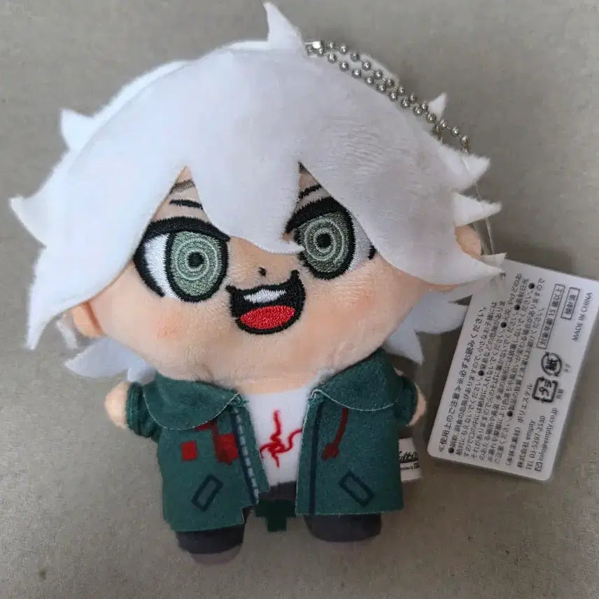 [BUNJANG] Danganronpa: Trigger Happy Havoc Nagito Komaeda Buchi Nui Doll / 단간론파 슈단 코마에다 나기토 부쿠부 누이 인형