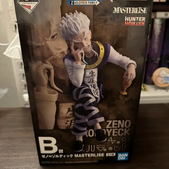 [BUNJANG] Hunter x Hunter B Prize Chrollo Lucilfer Figure / 헌터헌터 제일복권 B상 제노 피규어 판매합니다